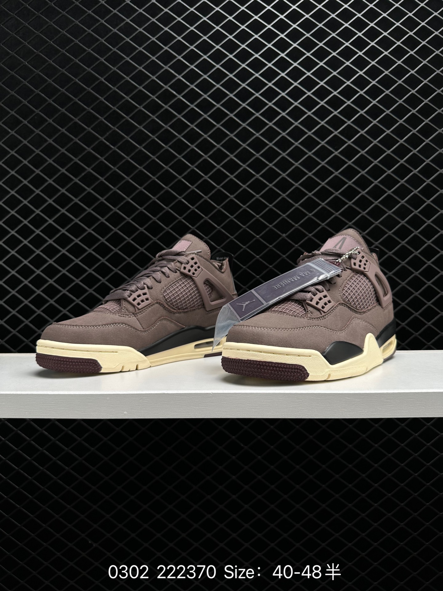 A Ma Maniere x Air Jordan 4 Retro 